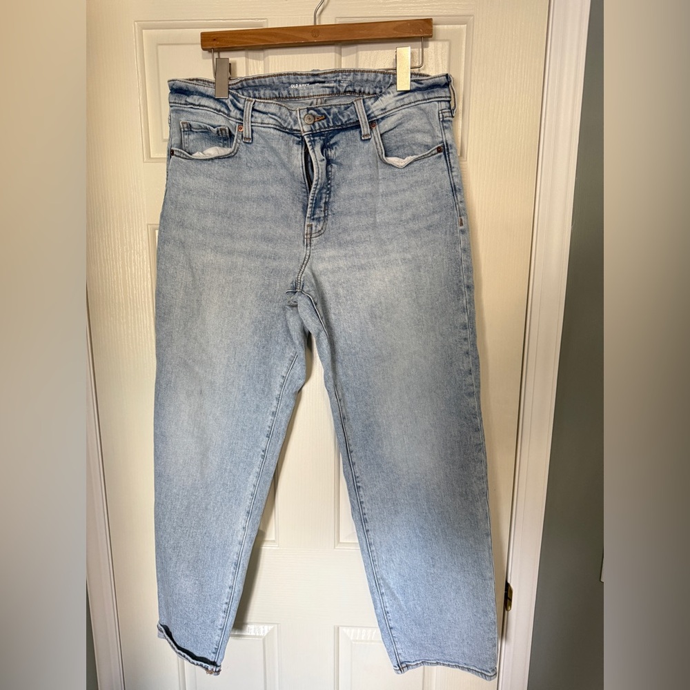 Old Navy OG loose Jean
